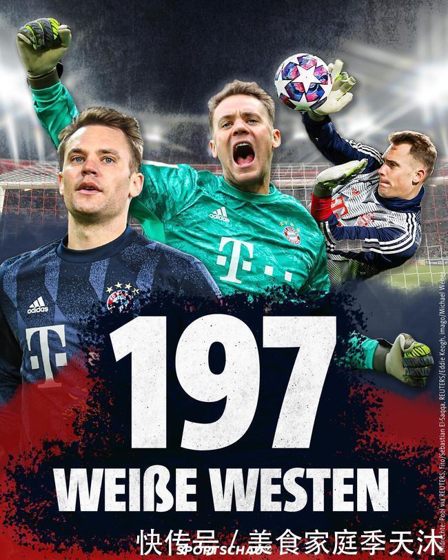 阿奇姆彭遭成都球迷种族歧视，队长王上源发文声援（阿奇姆彭遭遇成都球迷种族歧视，队长王上源发声力挺）