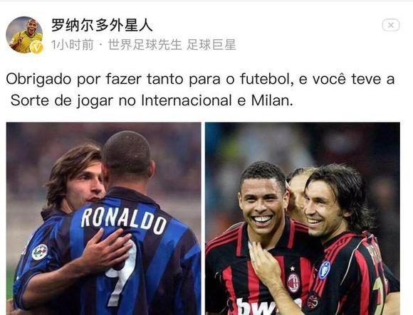 马卡：如果姆巴佩缺阵，阿隆索可能安排恩德里克首发踢曼城（马卡：若姆巴佩缺阵，阿隆索或安排恩德里克首发出战曼城）