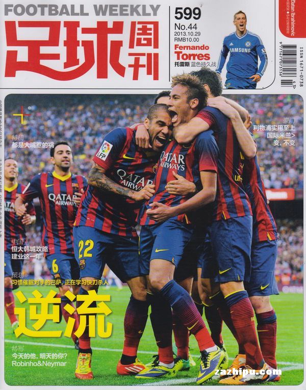 布冯：意大利国家队已经展现出了复苏和积极的迹象（布冯：意大利国家队已现复苏迹象，态势积极）