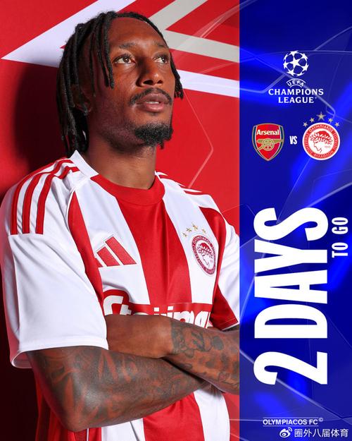 2025年更安全博彩周8000万印象量