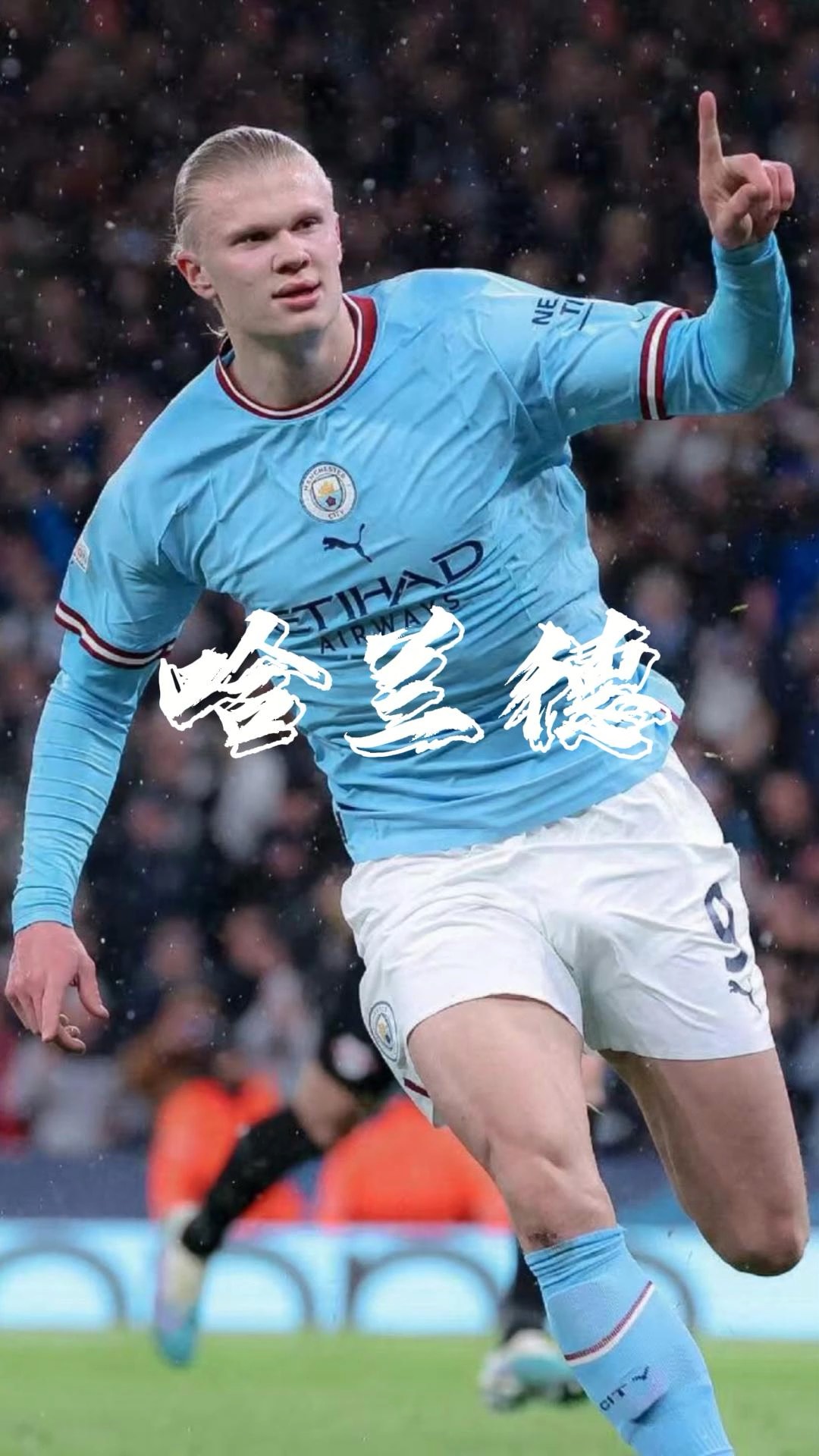 第二十三届中国职业模特大赛总决赛在北京举行（北京举办第二十三届中国职业模特大赛总决赛）