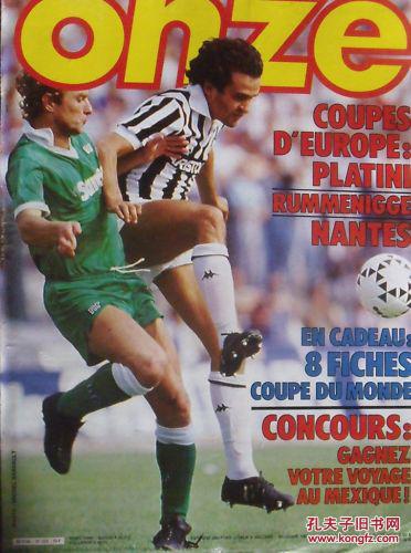 博努奇：我坚信加图索带领国家队走的是正确道路（博努奇：坚信加图索正带领国家队走在正确轨道上）