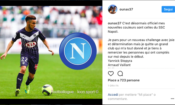 马雷斯卡：埃斯特旺&亚马尔最重要的是享受当下，努力提升自己（马雷斯卡：埃斯特旺、亚马尔当下最重要的是享受比赛并不断提升自我）