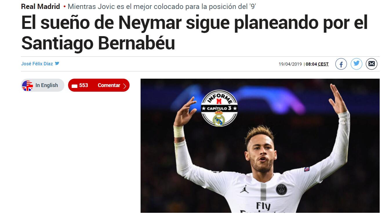 塞尔塔主席：冬窗不会引援，我们得牢记球队没有引援名额（塞尔塔主席：冬窗不签人，球队无引援名额须牢记）