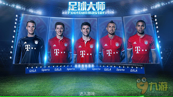 瓜帅：梅西总是做最简单的事情；想赢英超必须保持稳定（瓜帅：梅西总能化繁为简；英超夺冠关键在于持续稳定）