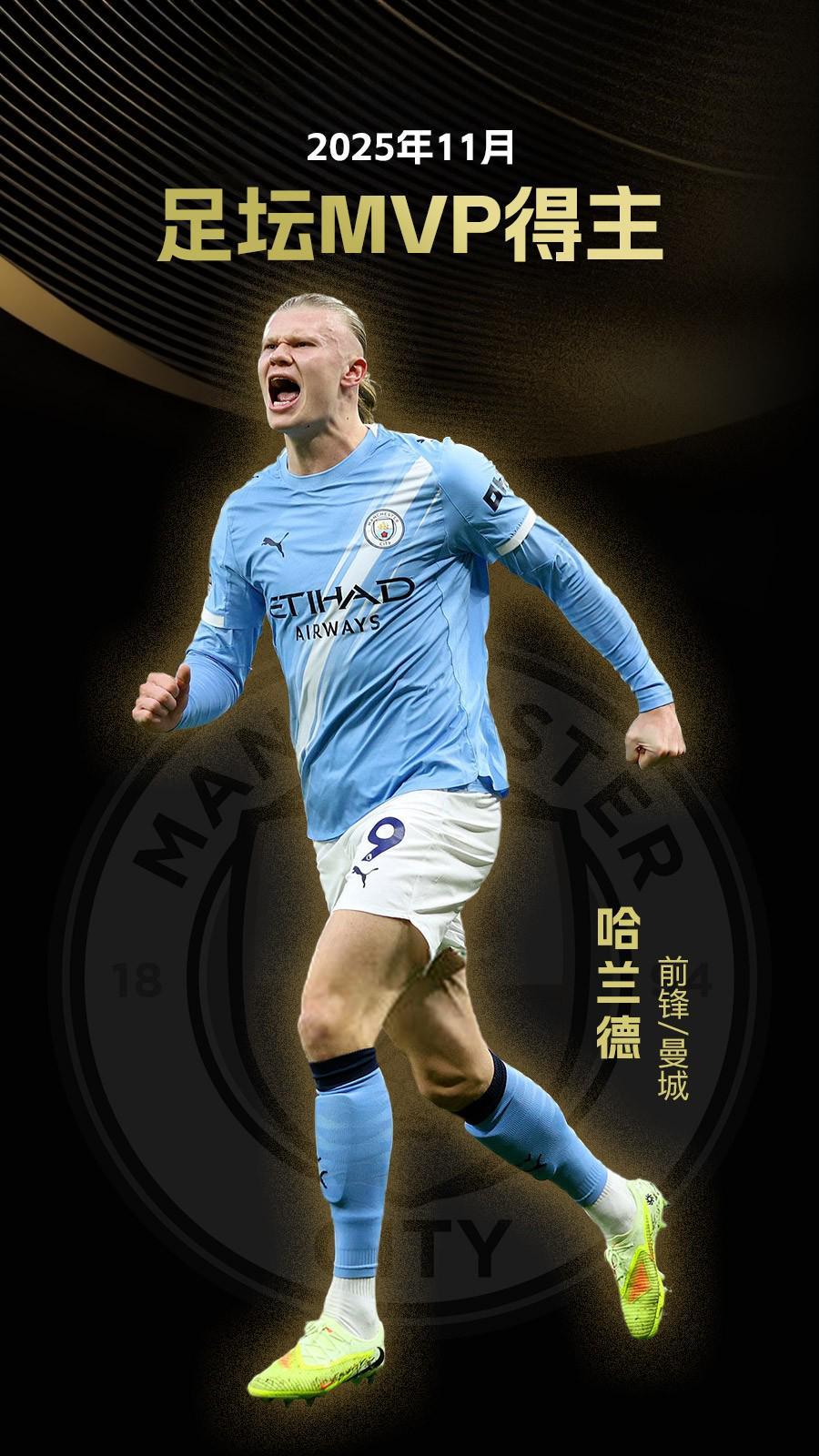 因勒：温格曾想签下我，但乌迪内斯拒绝了阿森纳的求购（因勒：温格欲签下我，乌迪内斯否决了阿森纳的报价）