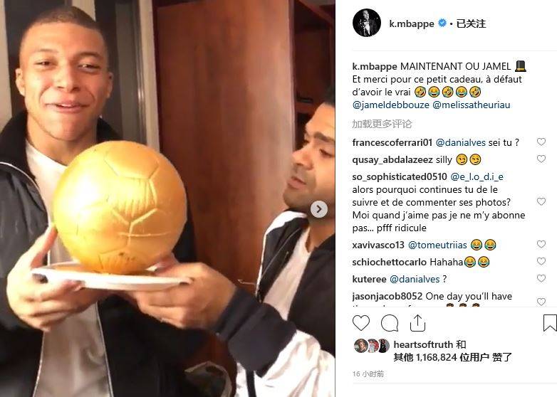 中超赛场争议判罚：VAR判罚引发热议,（中超争议判罚风波：VAR决定引发热议）