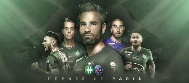 枪手是夺冠热门？萨卡：不能被人们的言论左右，我只专注当下（阿森纳被看好夺冠？萨卡：不受舆论左右，只专注眼前）